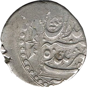 1 قران  1848-1896ناصرالدین شاه