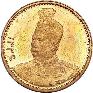 2000 دینار محمد علی قاجار 1908 نوع 2