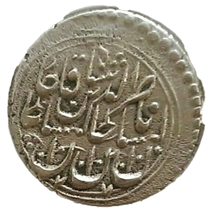 1 قران نارالدین قاجار 1861