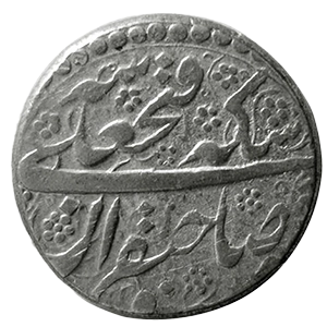 1 قران  1833فتحعلی قاجار