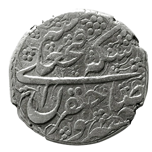 1 قران فتحعلی قاجار 1862 نوع 2