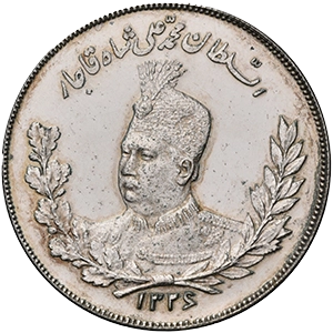 2000 دینار محمد علی قاجار 1908