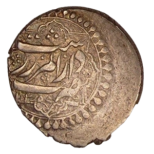 1 قران محمد قاجار 1839-1847