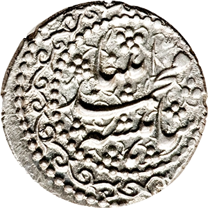 1 قران محمد قاجار 1839-1840